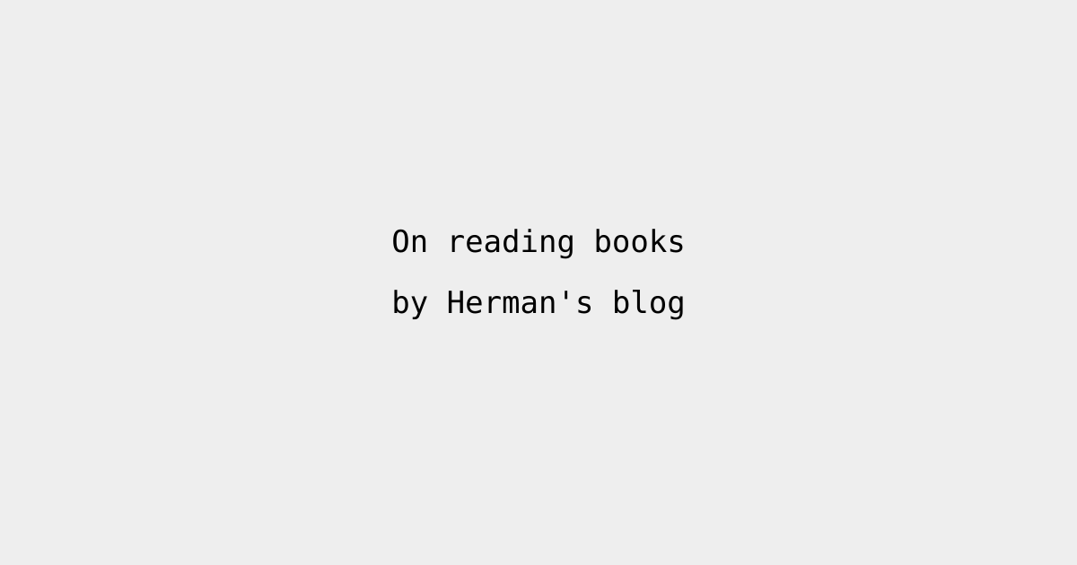 On reading books • BoredReading.com