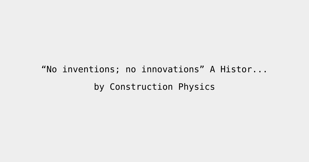 “No inventions; no innovations” A History of US Steel • BoredReading.com